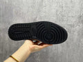 Air Jordan 1 D – Black and Beige Pattern